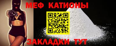 скорость Старая Купавна