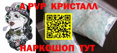 хмурый Тара