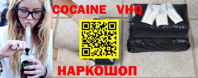 марки lsd Среднеуральск
