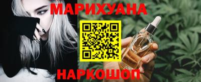 винт Ставрополь