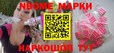герыч Тверь