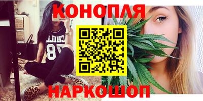 хмурый Тара