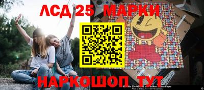 скорость Старая Купавна