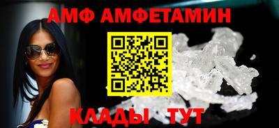 хмурый Тара