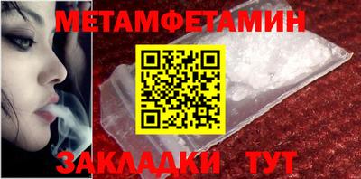 скорость Старая Купавна