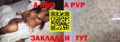 марки lsd Среднеуральск