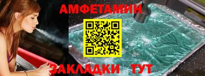 хмурый Тара