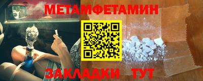 скорость Старая Купавна