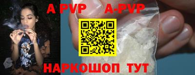 марки lsd Среднеуральск