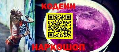 марки lsd Среднеуральск