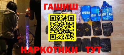 скорость Старая Купавна