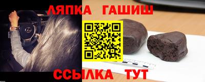 скорость Старая Купавна