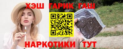 скорость Старая Купавна