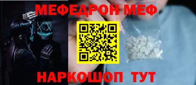 герыч Тверь