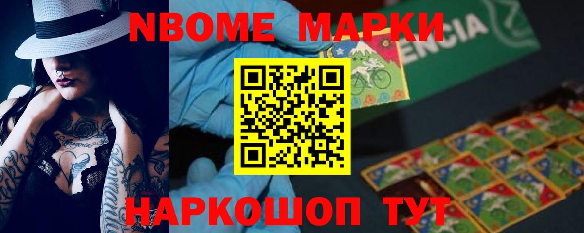 LSD-25 экстази ecstasy  Лсд 25 экстази кислота  Вход с VPN  Луховицы 